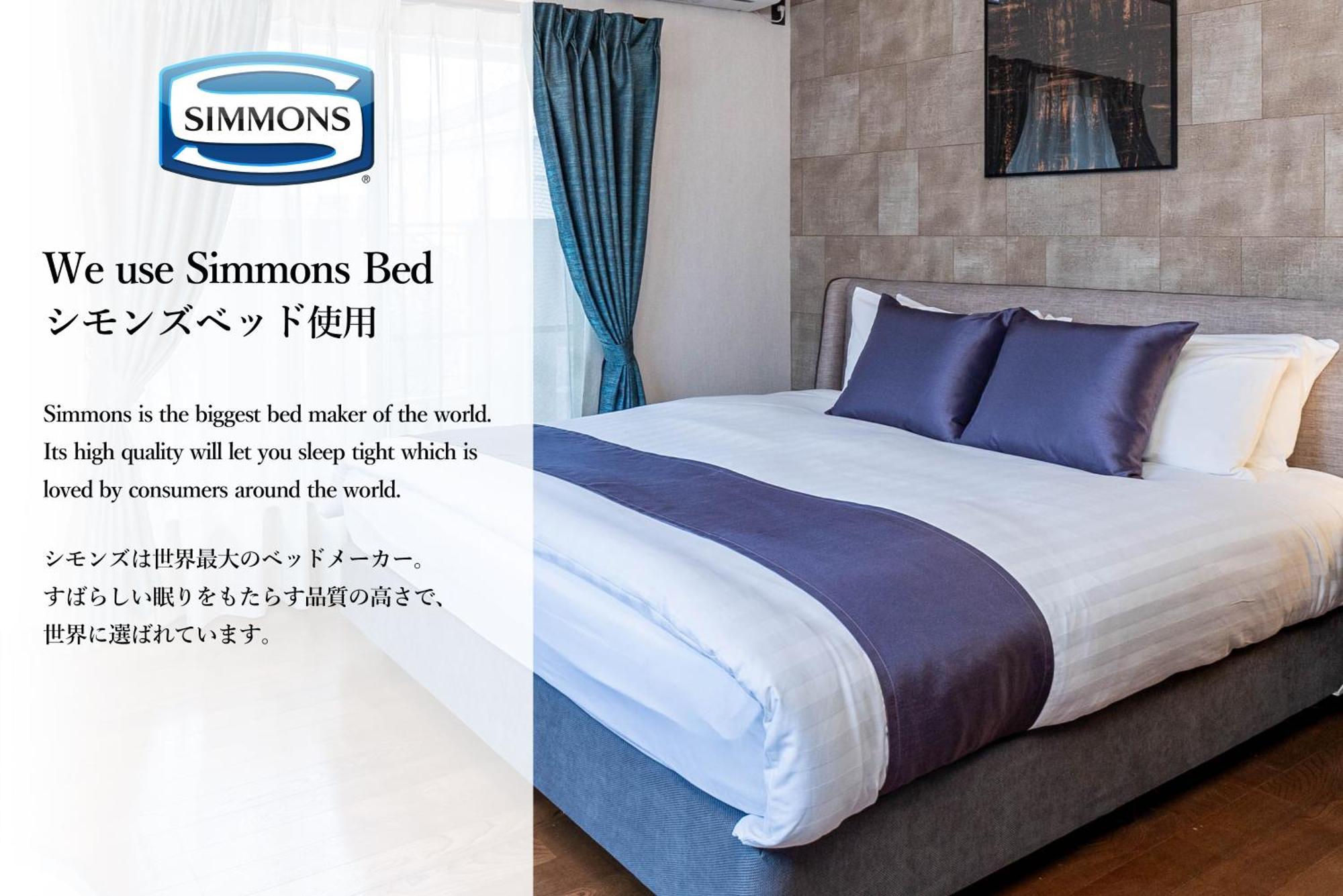 Bijou Suites Dapper Osaka Zewnętrze zdjęcie